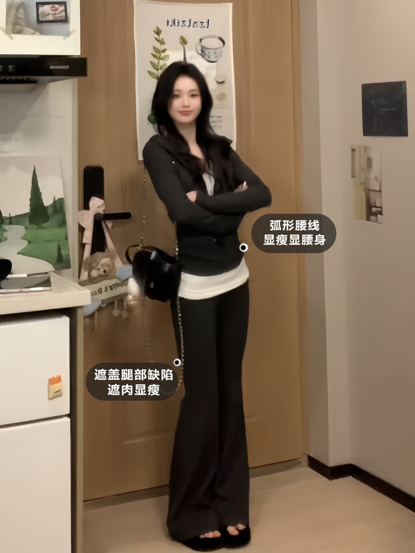 早秋休闲运动套装女新款修身收腰卫衣外套开衫微喇长裤韩系一整套|undefined