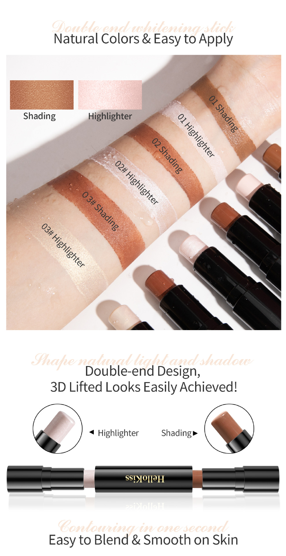 HelloKiss Double-headed Highlighter Contouring Stick, pearlescent three-dimensional, naturally brightening and modifying facial shadows, cross-border makeup undefined