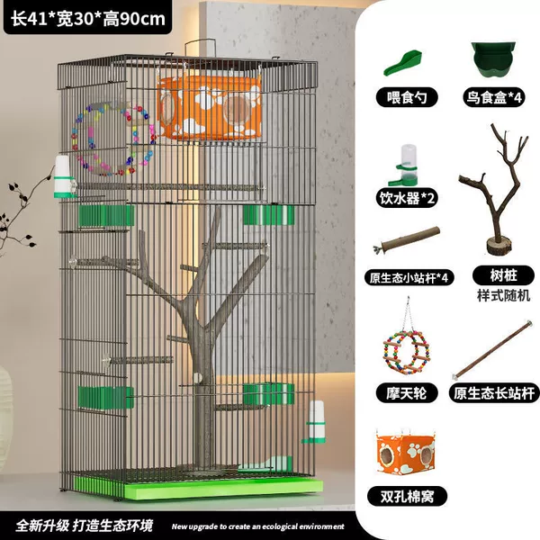 90-style birdcage with tree stump set four