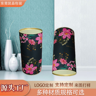 ��ӡUVӡˢ�AͲ���޶��� �|ݸ���S ͨ�ÈA���ζYƷ���b�����l