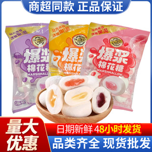 �츣ӛ�޻���64g�A��ˮ��֭ܛ������������e��ʳ��������l