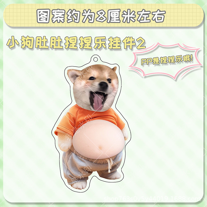Colgante adorable mascota gatito cachorro acrílico estómago descomprimir pellizco colgante mochila llaveros decoración