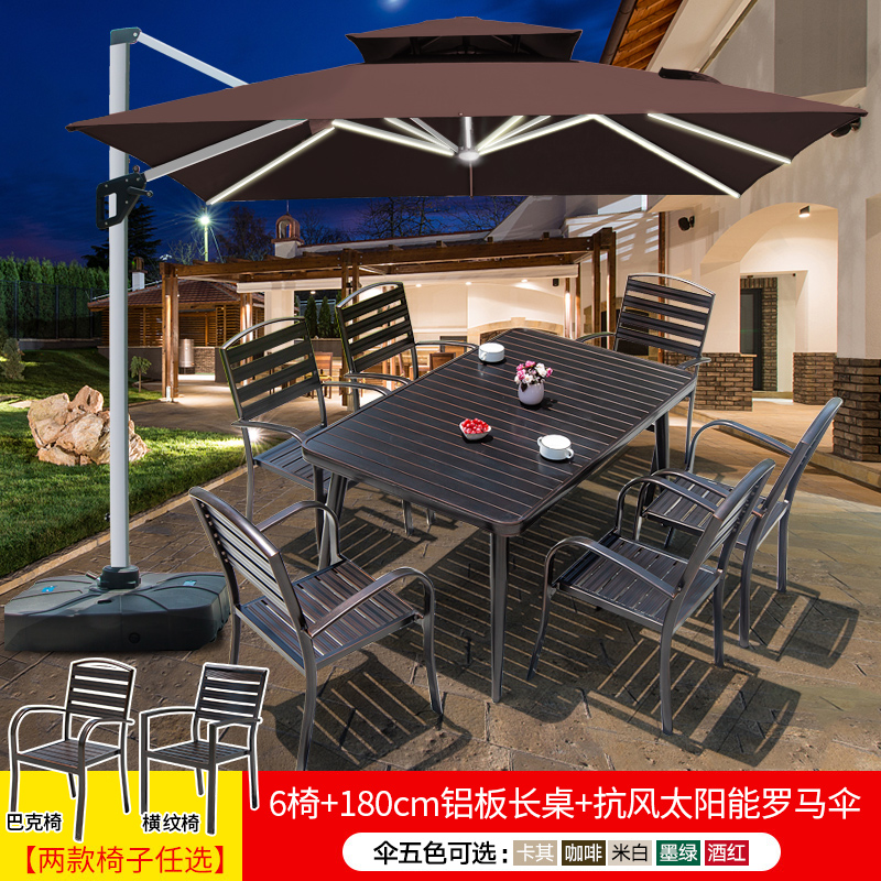γαβγδε 올알루미늄 의자 6개 + 긴 테이블 180개 + 태양광 로마우산 γαβγδε