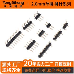 ���2mm�g������1*1p/2/3/4/5/6/7/8/9/10-40P�~僽��ᘿɶ���