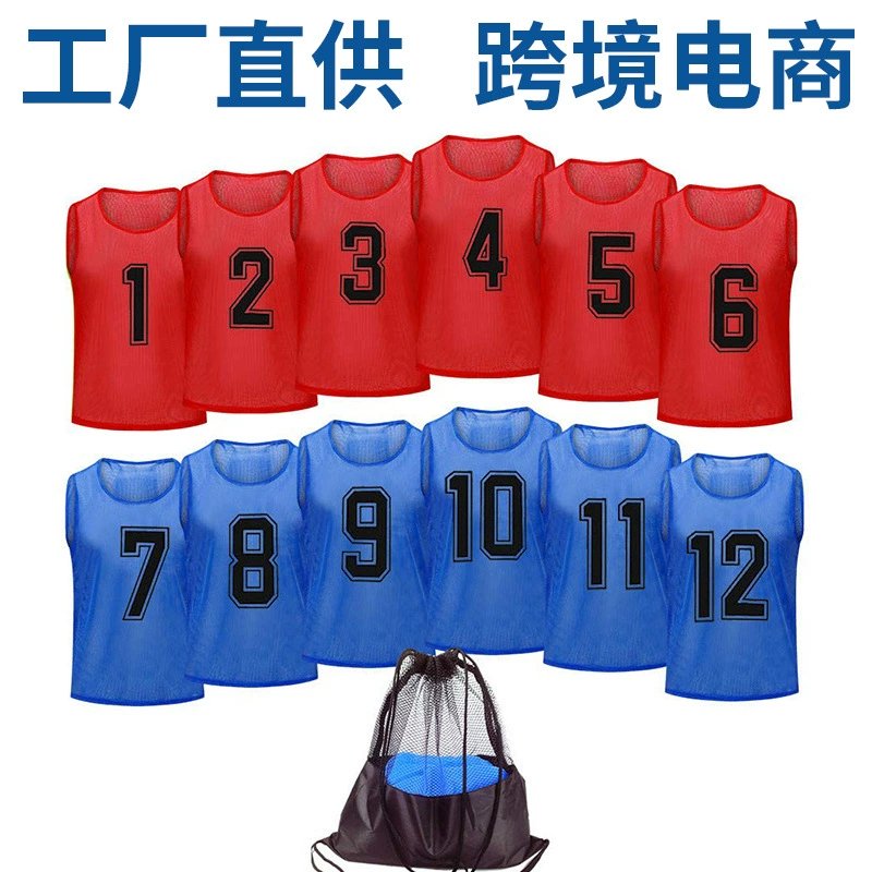 Amazon AliExpress трансграничный большой сетчатый жилет для детей взрослый футбольный костюм номер жилет нагрудник печать