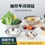 家用加厚商用304汤盆