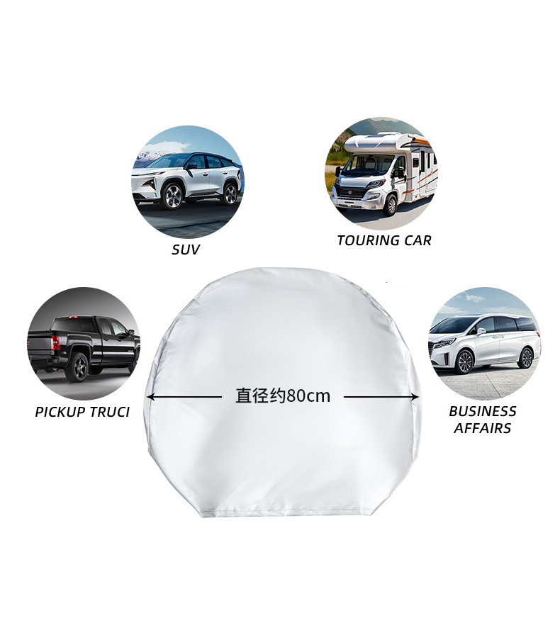 Amazon Cross-Border Silver Car Tire Covers 4-Piece Set, Sun Protection, Anti-Aging, Dog Urine Protection for SUV and RV Tires