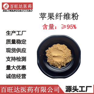 �O���w�S��95%�O���w�S�� �O����ʳ�w�S��  ˮ���O���w�S��