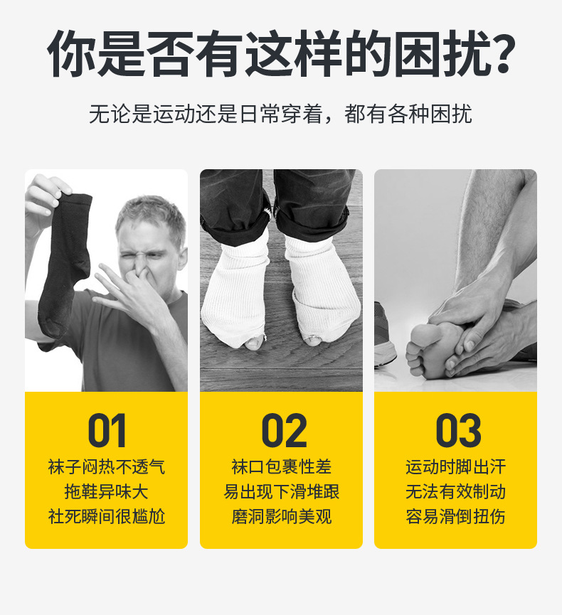 详情_04.jpg