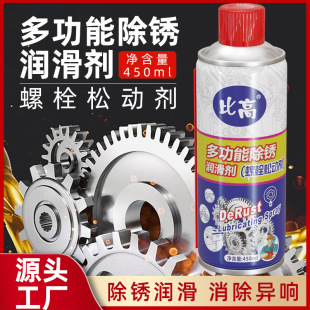 �ȸ߳��P�����P������WD�Ʉӄ����P��������˨�Ʉӳ��P�����P�`