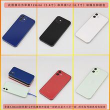 Ԅ֙CģmO12֙Cģɫ¿̨չʾ  _CO