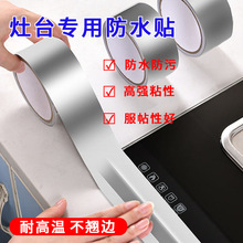 �X���z���͸ߜ؏N����̨ˮ�۷�ˮ�N��ճ�����N���͟��C��ù���p�N