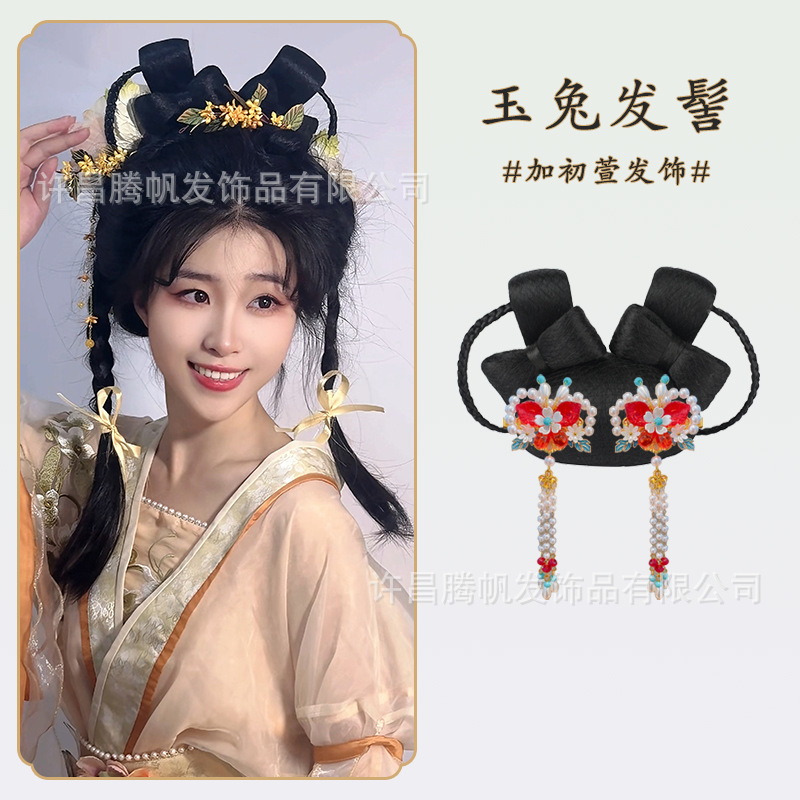 옥토끼 번 + 추쉬안 헤어 액세서리 한 쌍