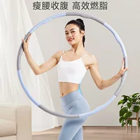 Keep Hula Hoop для похудения живота, красоты талии, женское похудение талии, фитнес-упражнения для взрослых, сжигание жира, формирование, потеря веса, ленивый