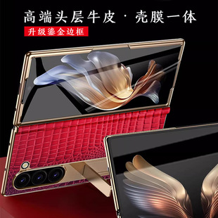 �m������Z Fold6���A�^��ţƤ�֙C�� Fold5/W24�僸߶���Ƥ֧��