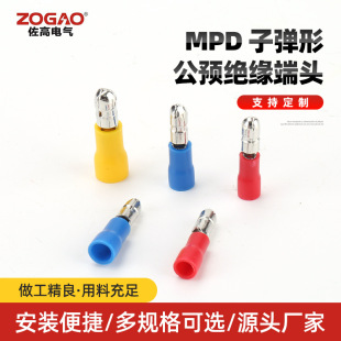 MPD�ӏ��ι��A�^�����^�ӏ��͹�ĸĸ�A�䉺�����B�������^�K��