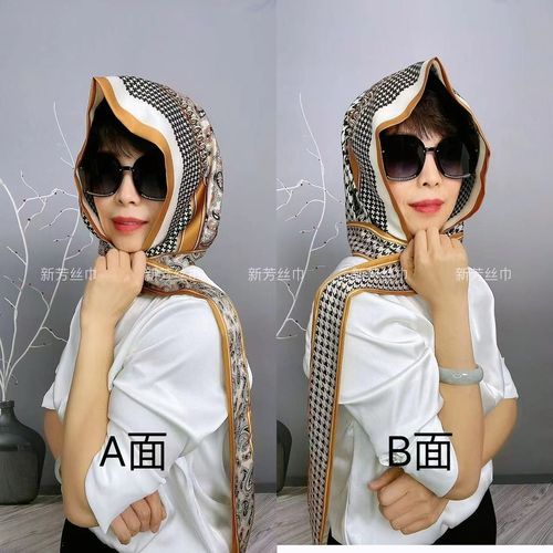 [Double-layered double-sided hat] [Xinfang] Spring and summer new satin sun protection ribbon hat travel sun visor all-in-one hat