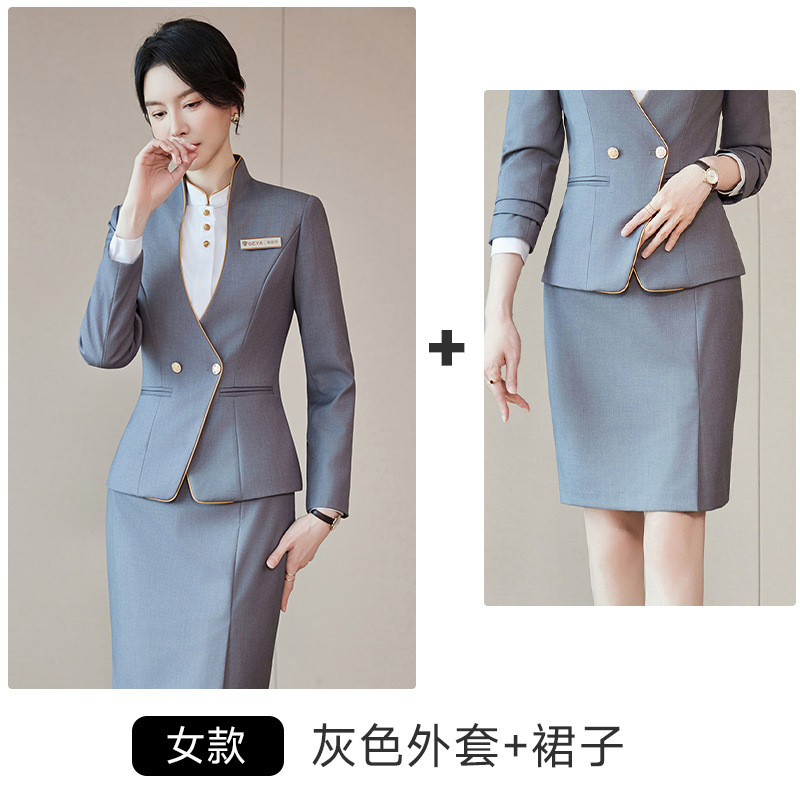 高端西装男女同款职业套装新中式五星级酒店前台餐饮服务员工作服|undefined