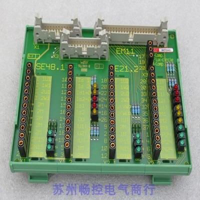 全新PHCENIX CONTACT模块SE48.1现货 SE21.2 EM11