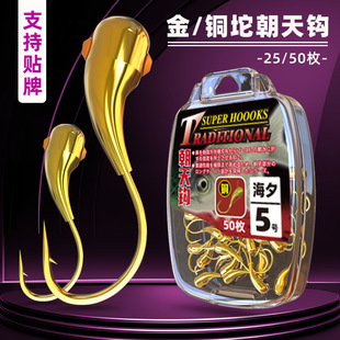 ���b�~�^�~�糯���hС����45��б���~���a�~�h������Ϧ�~�h���l