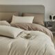 Class A 100 cotton padded sanding four-piece set autumn and winter cotton bed sheets quilt cover bed hat plain bedding