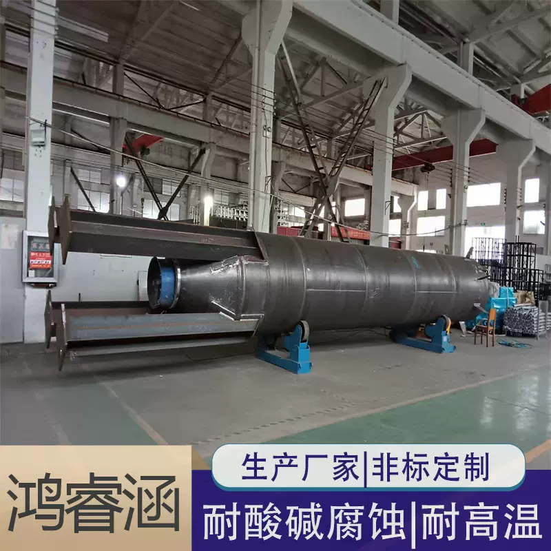 定制  空气净化成套设备  尾气处理装置  酸雾净化塔器