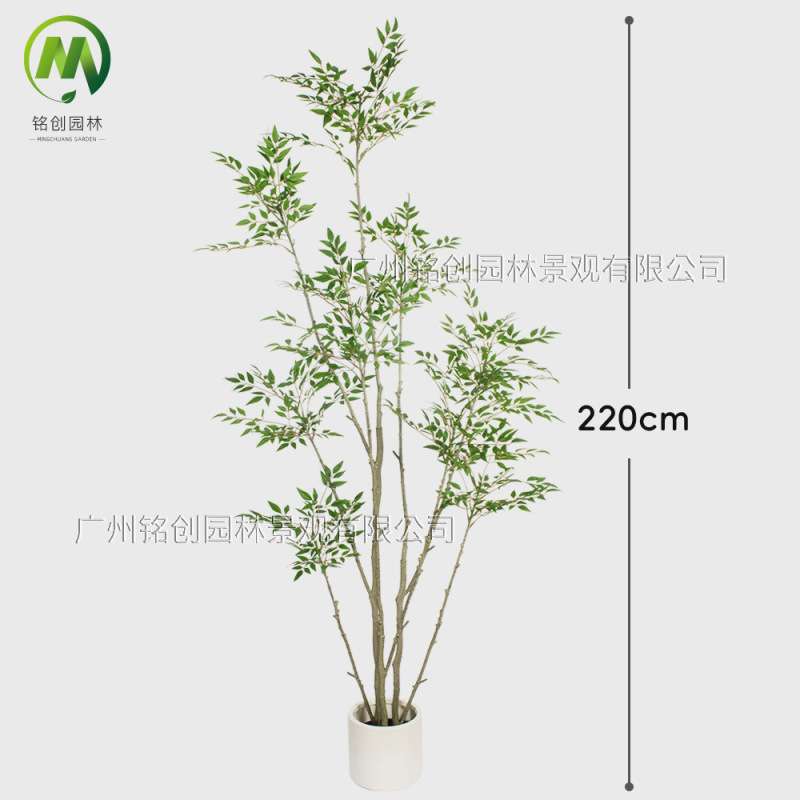 大型植物摆件盆栽仿真南天竹 高端落地款客厅装饰南天竹仿真绿植|undefined