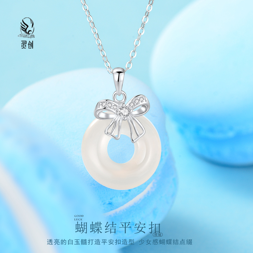 S925純銀蝴蝶結平安扣白玉髓項鍊女新中式送閨蜜女友生日禮物