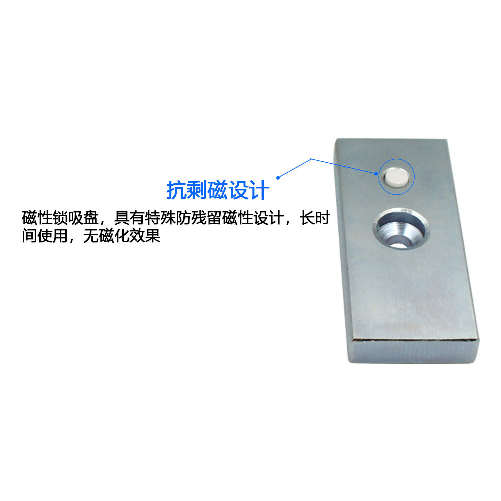 Cerradura Magnética de 60 kg para Escape Room, Cerradura Electrónica Pequeña de 12V/24V, Mini Cerradura Electromagnética de 60 Kilogramos para Control de Acceso a Gabinetes