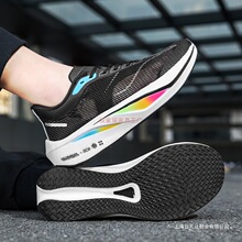 �w�4C̼���ܲ�Ь���׻���Ʒ�|��Ь���eЬ��Ů�\��Ь͸���w���W��