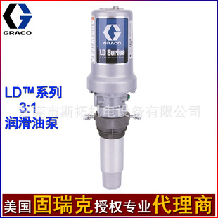 �����GRACO��ӝ����ͱ�24G576��Ͱ��LDϵ��3:1��V��C����֬��