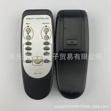 ȫ�� HS-700 �b�����m���AUDIO KING��������OK��ͥӰԺ