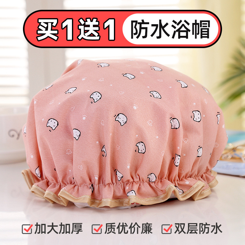 双层浴帽女防水洗澡头套家用成人沐浴帽发套厨房防油烟帽洗澡帽|undefined