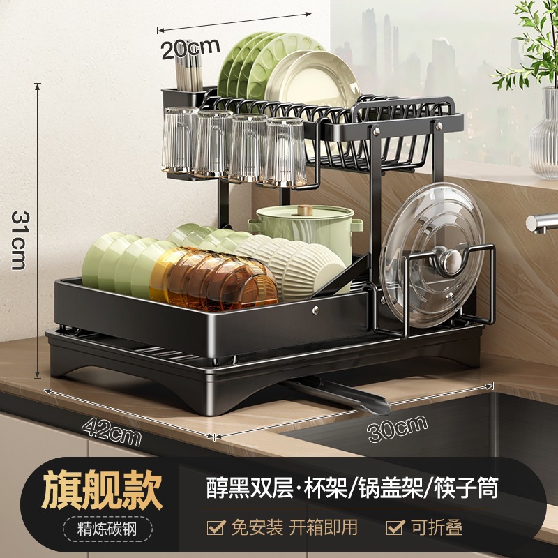 Estante para platos de cocina, fregadero, vajilla, vajilla, estante de almacenamiento para platos, encimera para el hogar, rejilla de drenaje multifuncional, rejilla para platos de filtro de agua