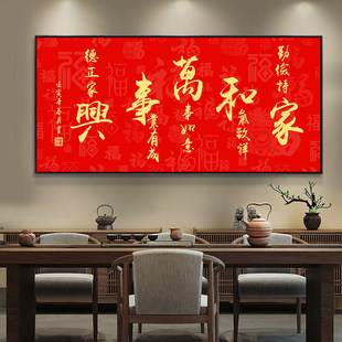 �Һ��f���d�͏d�쮋 �������֮� ������ɳ�l�������b� ������