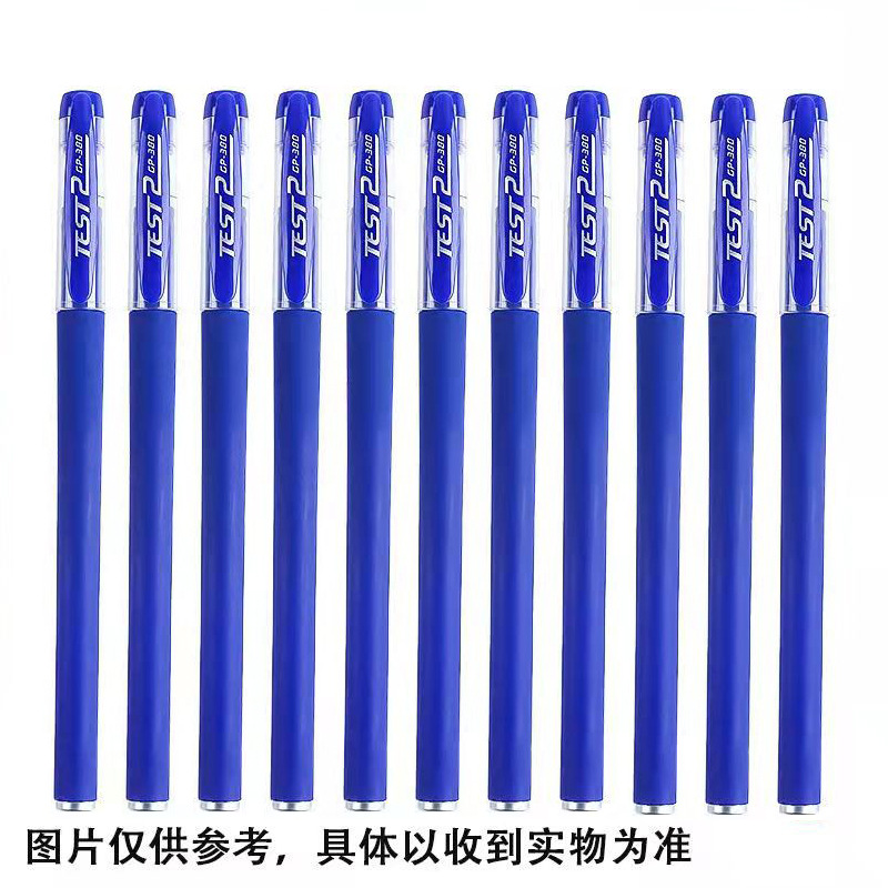 380 시그니처 펜 블루(대량)