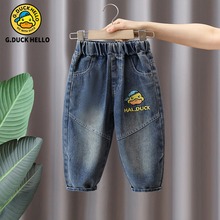 小黄鸭男童牛仔裤春秋款2025新款儿童百搭休闲裤子春装洋气长裤春