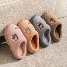 新款启达顺秋冬儿童棉拖鞋 室内外可爱毛绒中大童保暖棉拖28-37码