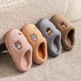 �¿�_��ﶬ��ͯ����Ь �҃���ɐ�ë�q�д�ͯ��ů����28-37�a