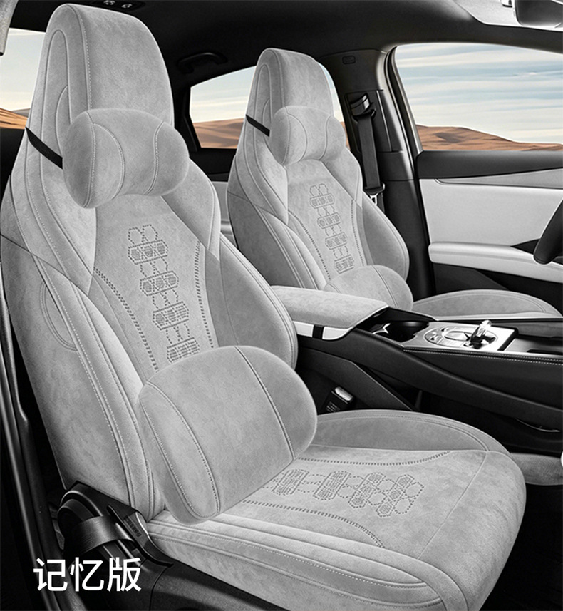 25 Models of Byd Seal 06Dmi/Ev Rams Saddle Pads, Full-Cover Seat Covers, Special Seat Covers, Four-Season Seat Cushions