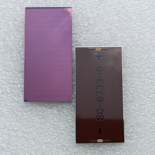 Amorphous silicon solar cell amorphous photovoltaic indoor weak light solar panel outdoor strong light 6733-9 charging