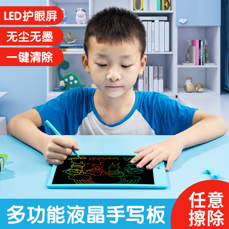 跨境爆款8.5寸10寸液晶画板 单彩色电子写字板 绘画涂鸦LCD手写板