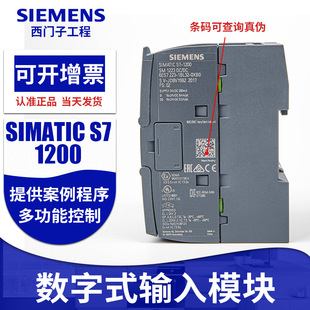 ���T�Ӕ���ʽݔ��ģ�K3AD30 3BD30 4HA30  5PA30  5QA30���ư�