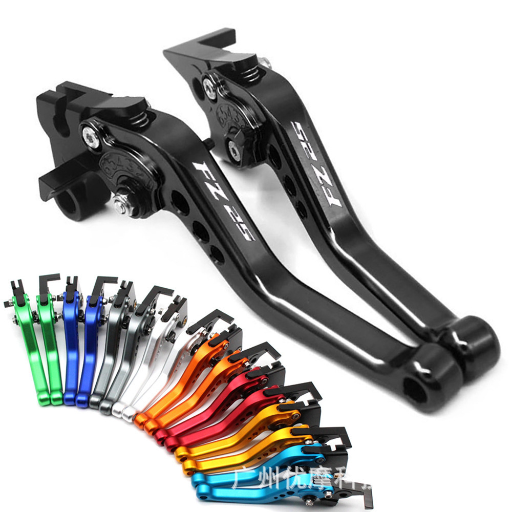 Short lever/long lever motorcycle 6-speed adjustment brake clutch horn lever clutch handle lever FZ-25 FZ25