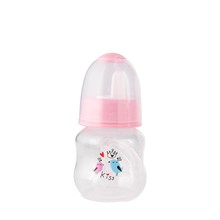 新生儿母婴宝宝婴儿标准口PP奶瓶60ML防胀气弧形葫芦型奶瓶批发