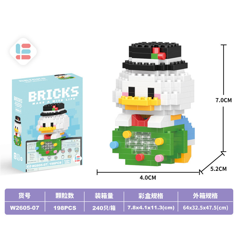 [color box] pendant donald duck (vw2605-07)