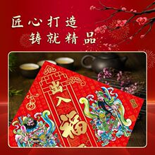 2026��������T�T���b����w�P���լ��ؔ�ꮋ�T�����ƽ���N��