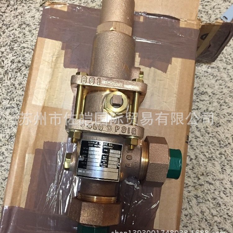 原装美国KUNKLE品牌阀 safety valve 型号UU174