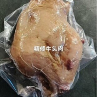 ţ�^�������û��������ʳ���Ʒ�A�Ʋ�ʳƷȫ�����{������