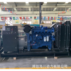 玉柴250kwディーゼル発電機工場現物250キロワットホテル工事現場緊急発電機ユニット